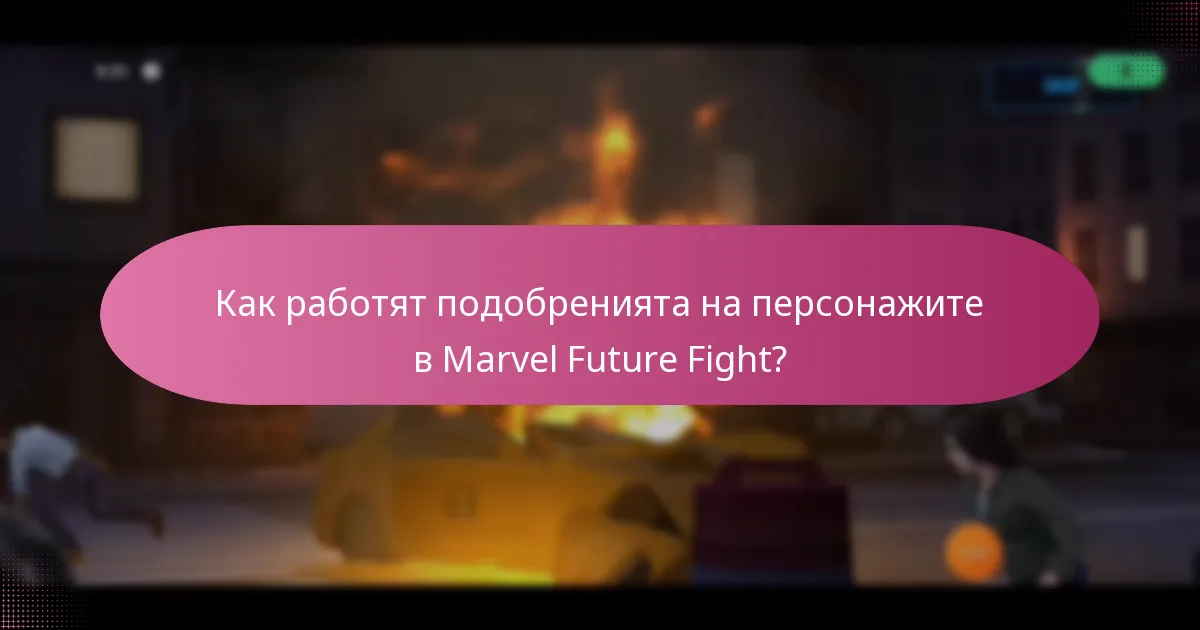 Кои оферти с ограничен срок са налични в момента за Vision?