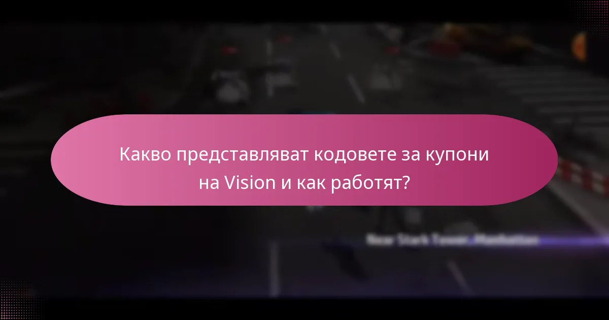 Как работят подобренията на персонажите в Marvel Future Fight?